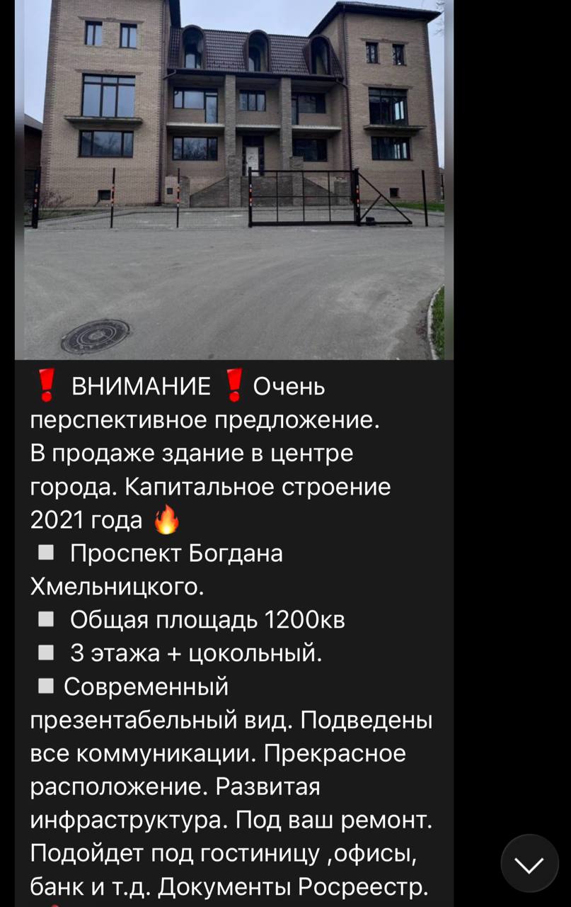 В Мелитополе и на ТОТ Запорожской области все чаще появляются сообщения о закрытии магазинов или продаже готового бизнеса. 9